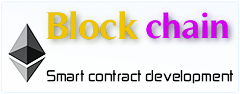 Blockcain